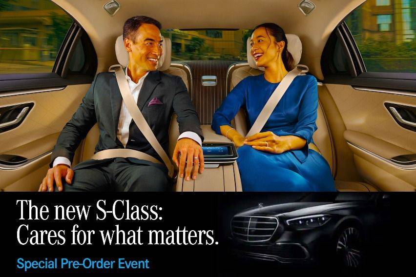 Mercedes Benz S-Class pre-order promotion