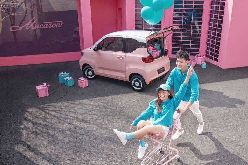 Wuling macaron