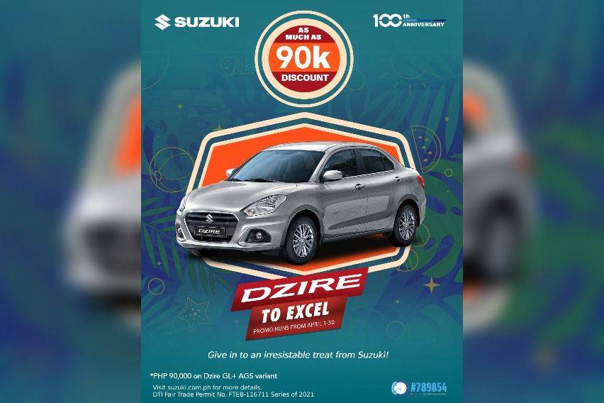 Dzire to Excel