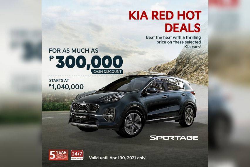 Kia Sportage April 2021 deal