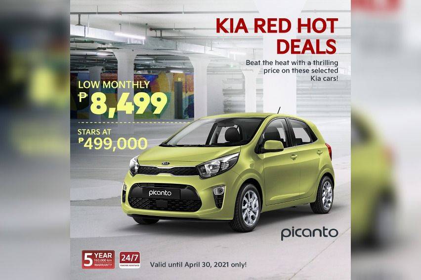Kia Picanto April 2021 deal