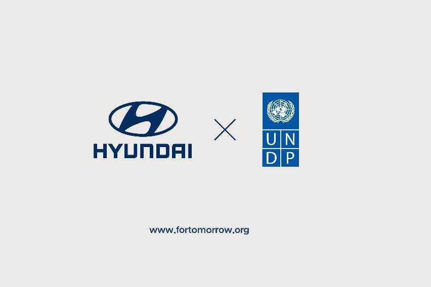 HMC x UNDP