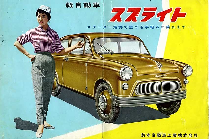 1995-suzulight