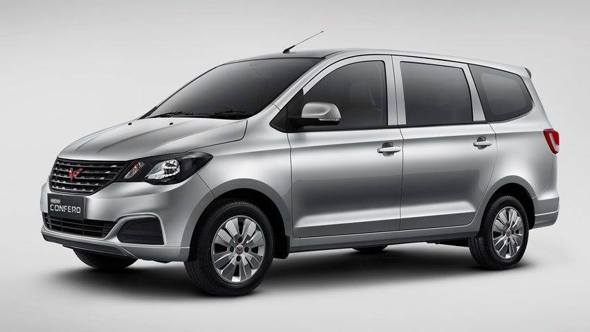 wuling confero 2021