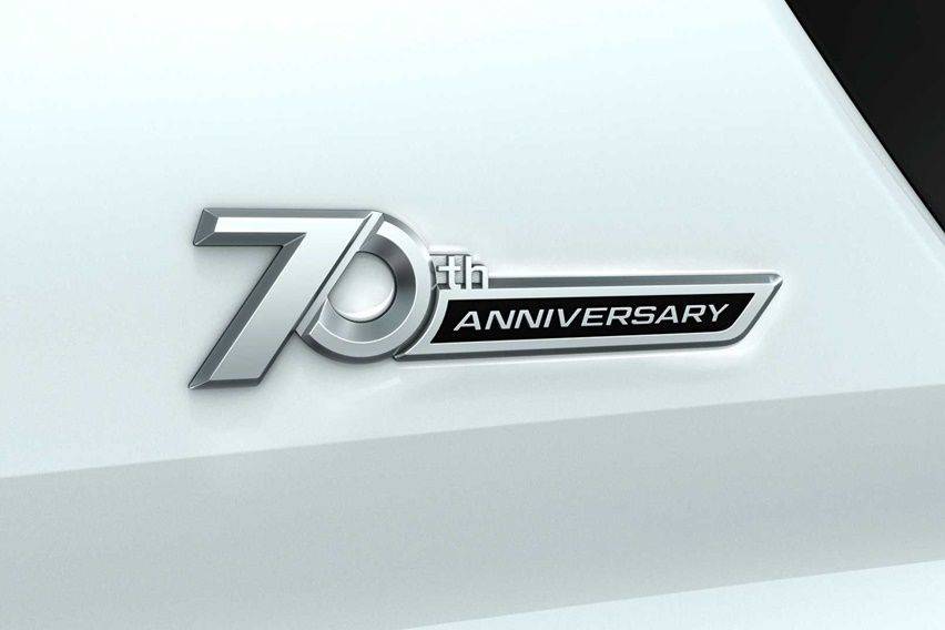 land cruiser prado 70th edition