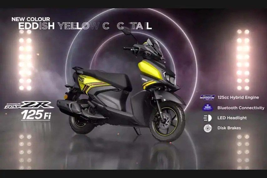Yamaha Rayz