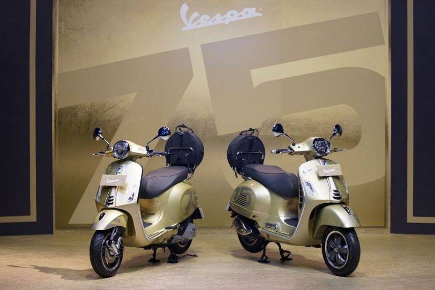 vespa 75th anniversary edition