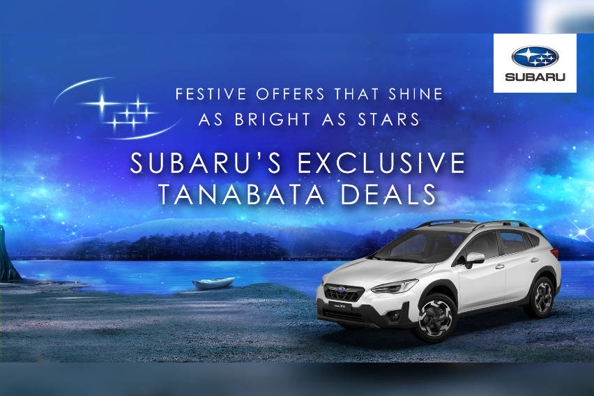 TanabataFestival2021-subaru