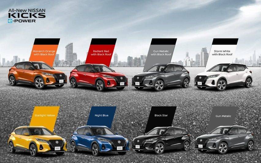 Nissan kicks e-power