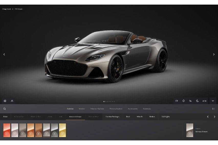 Aston_Martin_Configurator