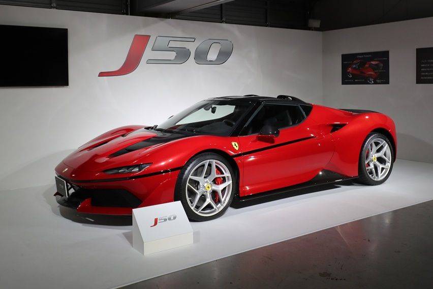 Ferrari J50