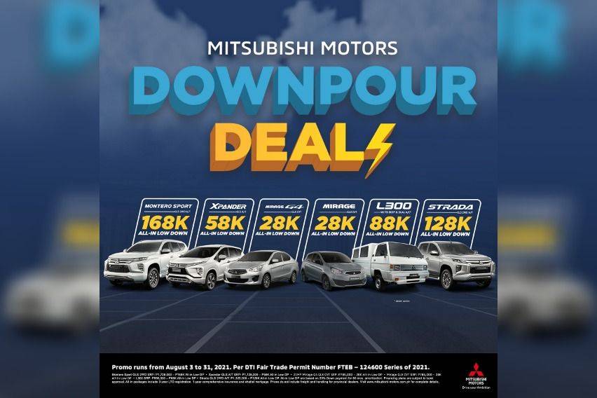 MMPC Downpour Deals for August