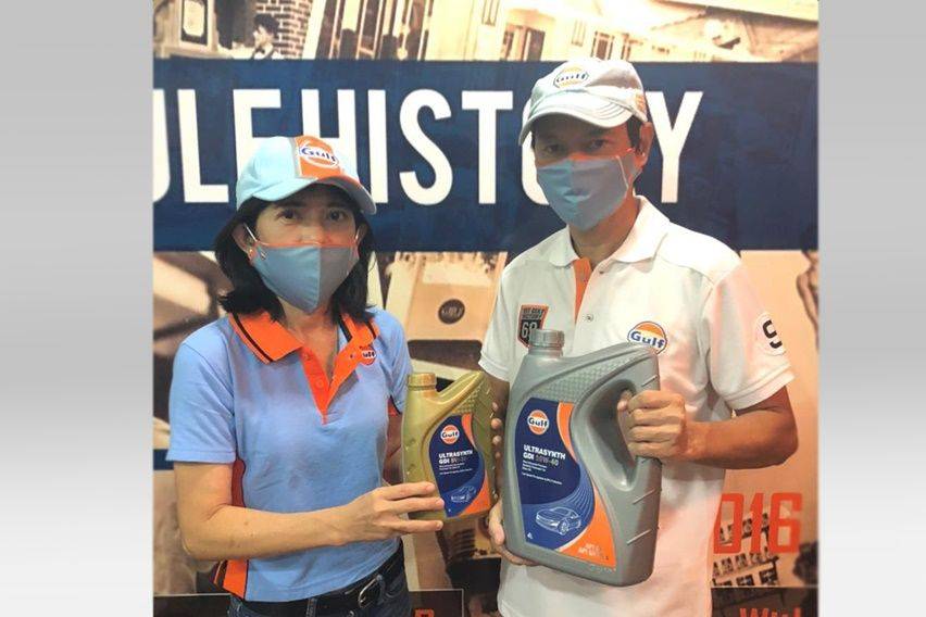 Gulf oil