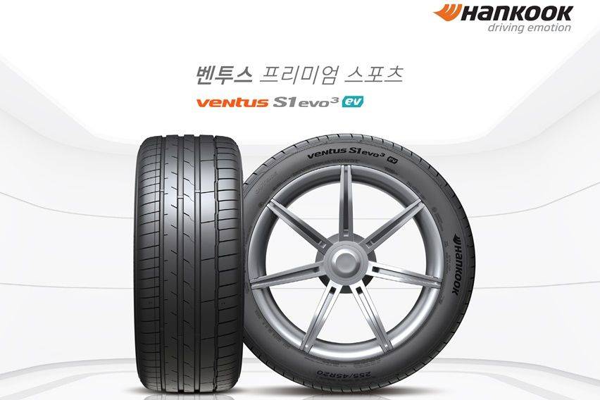 Hankook Ventus