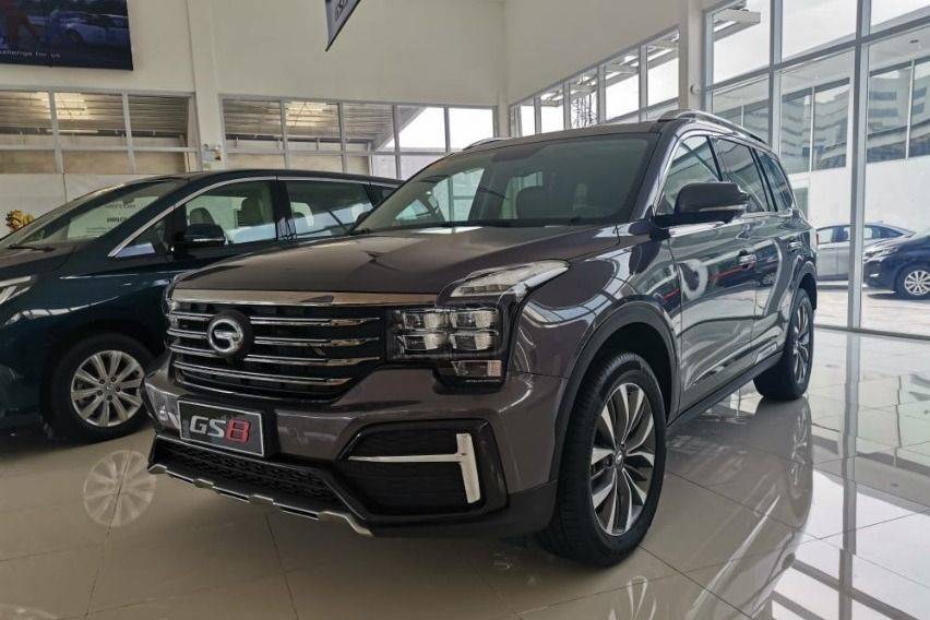 GAC GS8