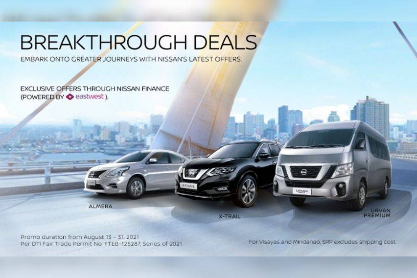 Nissan August 2021 promo