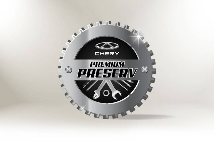 Chery Auto Philippines recognized with 2021 Brand Breakthrough Award