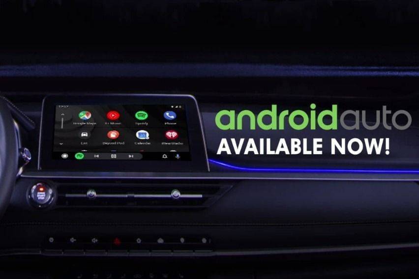 Chery Tiggo 7 Pro now with Android Auto