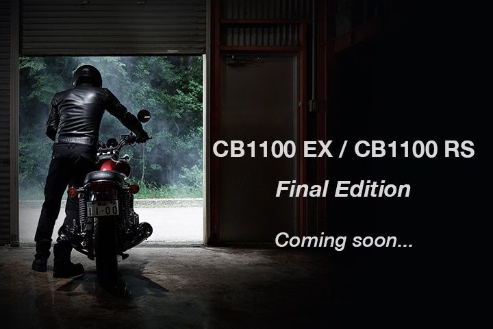 Honda CB1100 Series Edisi Salam Perpisahan Diproduksi Terbatas Honda CB1100 EX RS