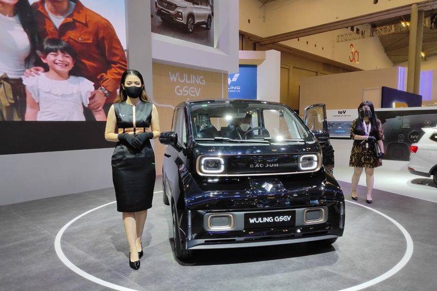 Wuling GSEV