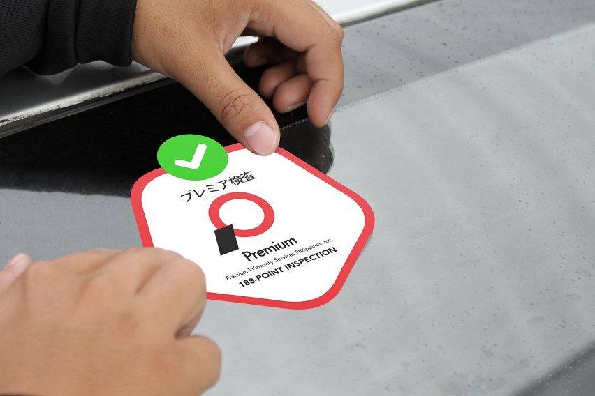 PWSPI-inspected sticker