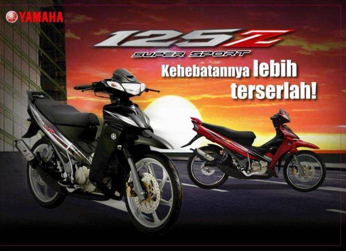 Yamaha 125Z