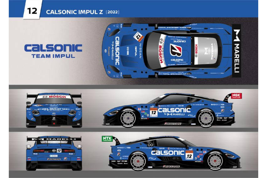 calsonic 400z