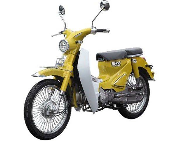 Beli honda super deals cub