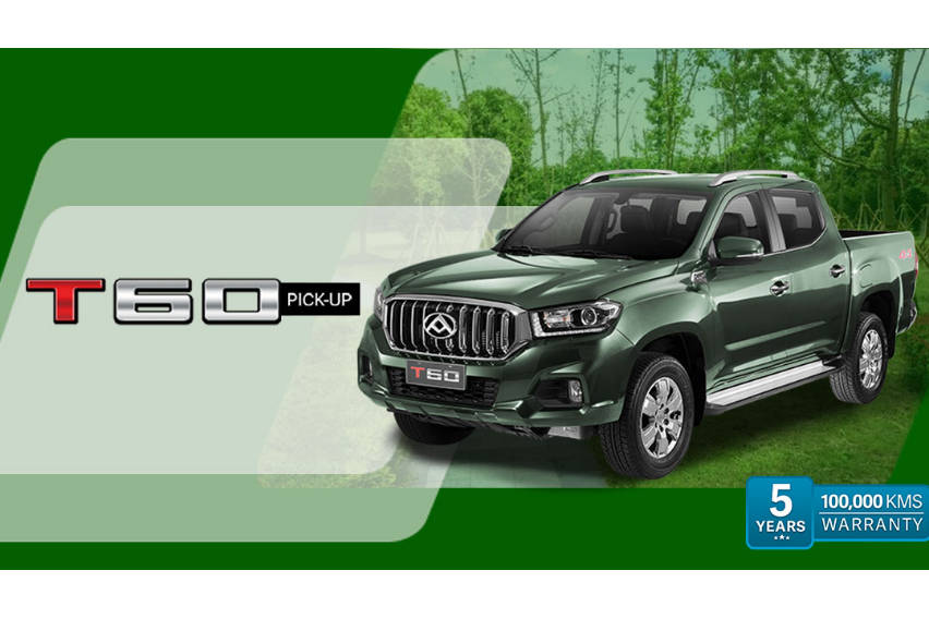 maxus-march-promo-1