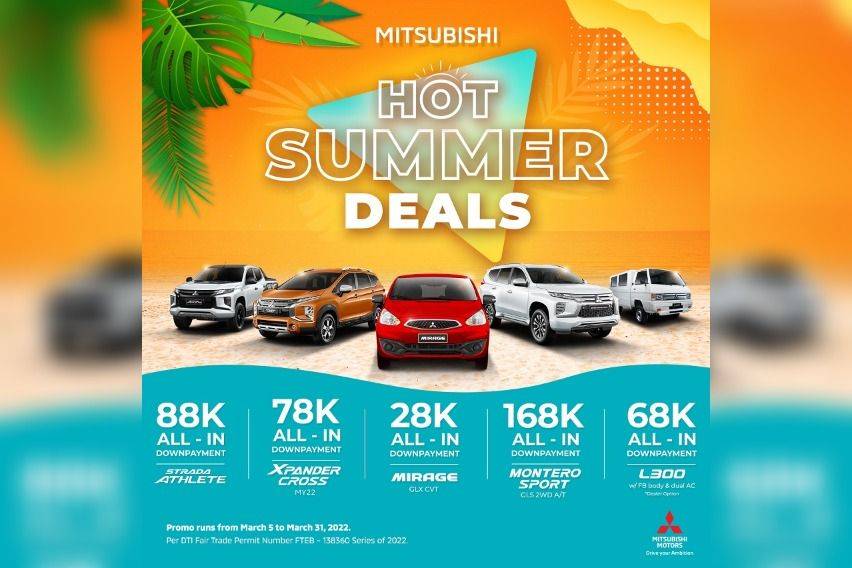 MMPC Hot Summer Deals promo