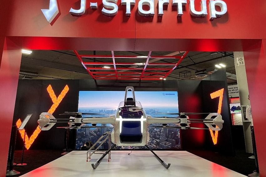 Suzuki to develop flying cars in partnership with SkyDrive SkyDrive's flying car at CES 2022