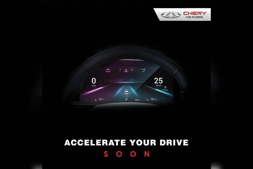 new Chery model to be unveiled at 2022 MIAS