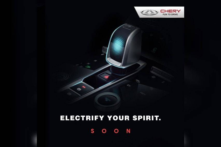 new Chery model to be unveiled at 2022 MIAS