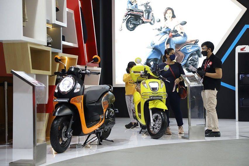 Honda IIMS