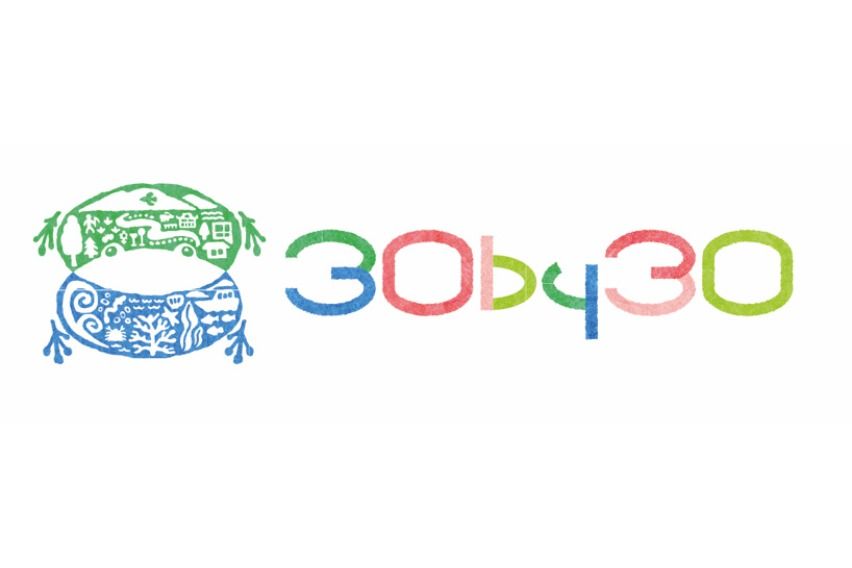 Honda joins alliance focused on biodiversity 30 by 30 Alliance