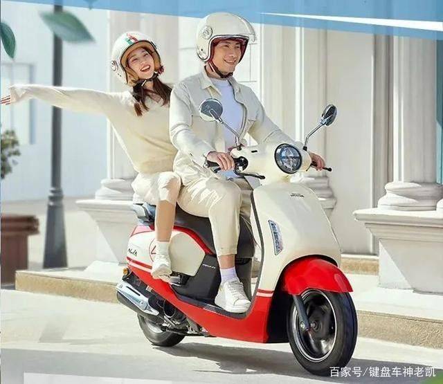 Honda NS125LA