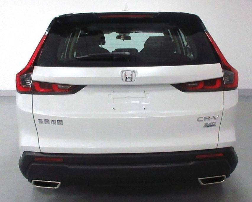 2023 Honda CR-V