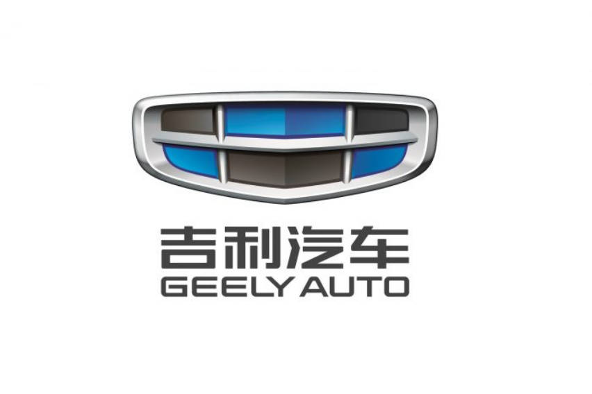 geely-auto-logo