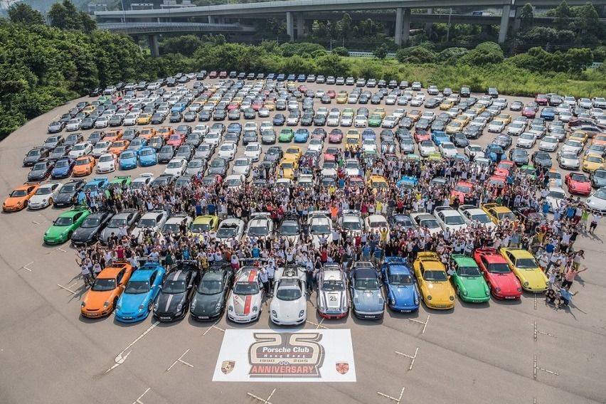 Porsche Club