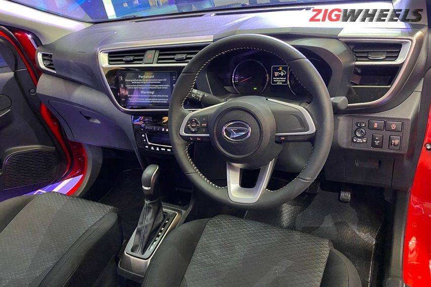 New Daihatsu Sirion 2022