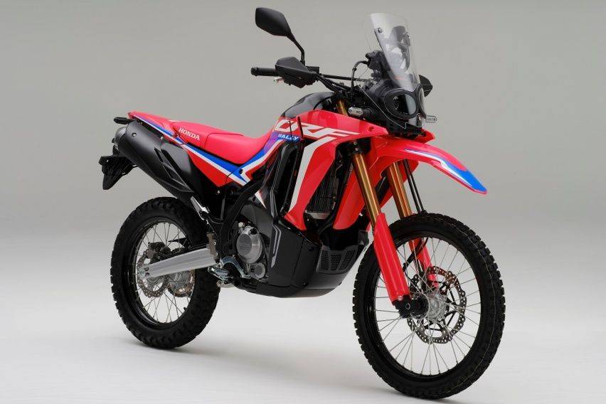 Honda CRF250 Rally