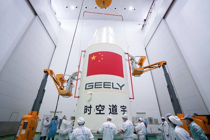 Geely GeeSAT