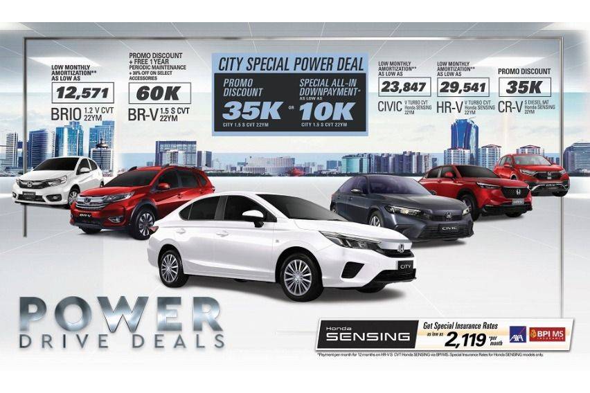 Power Drive Deals promo