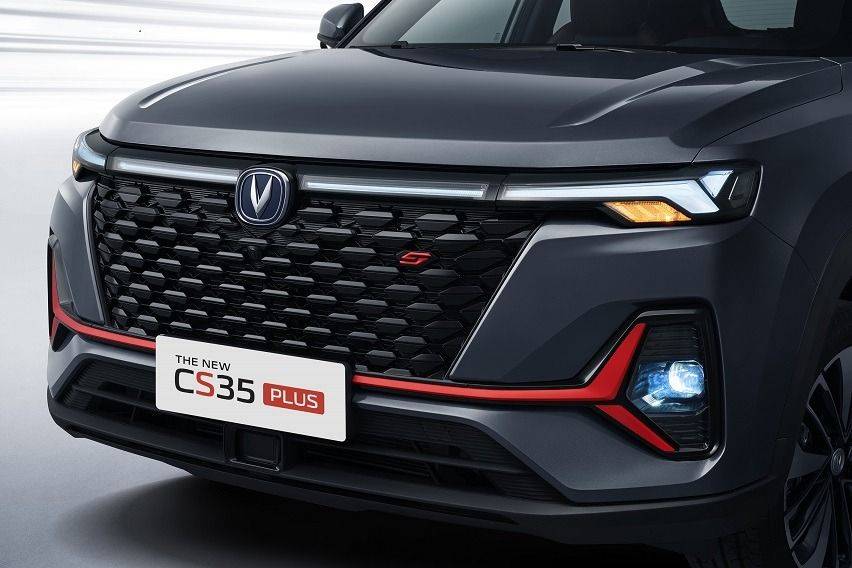 The new Changan CS35 Plus