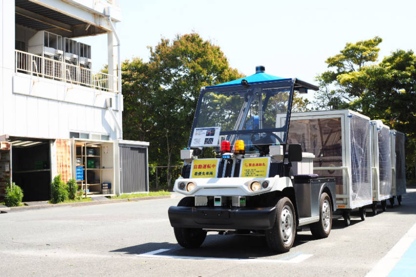 eve autonomy 1