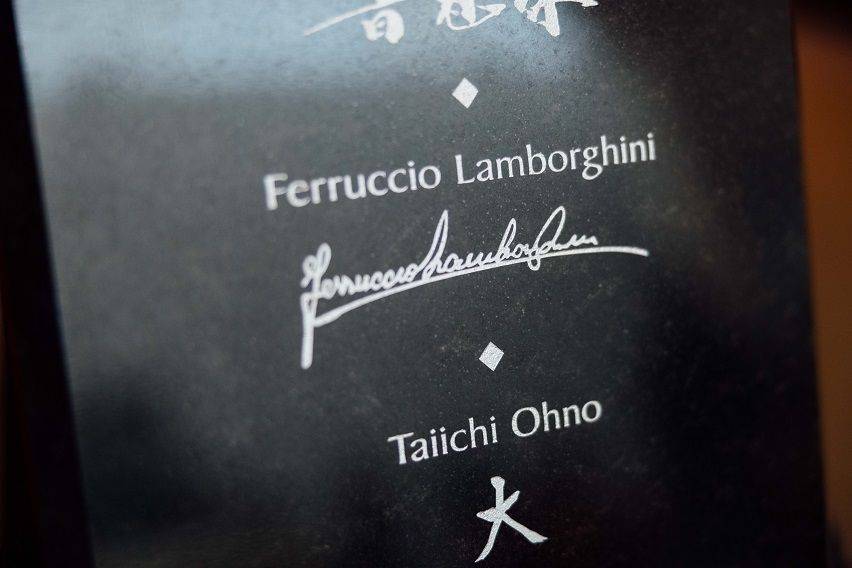 Ferruccio Lamborghini signature