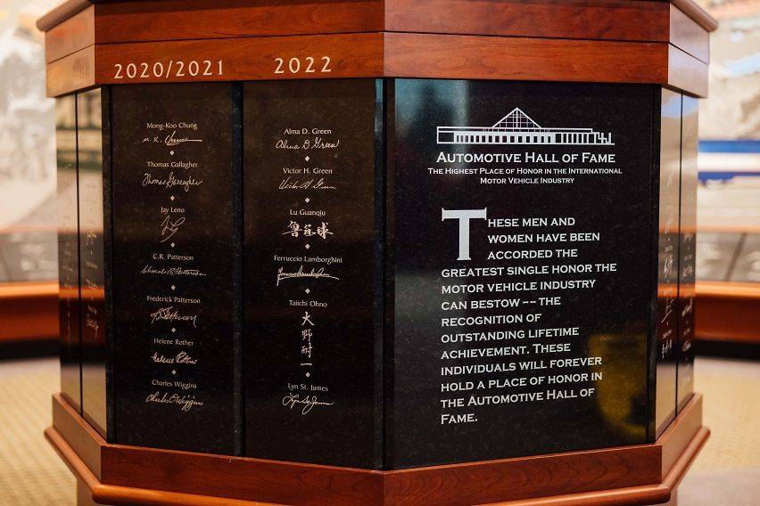 Automotive Hall of Fame