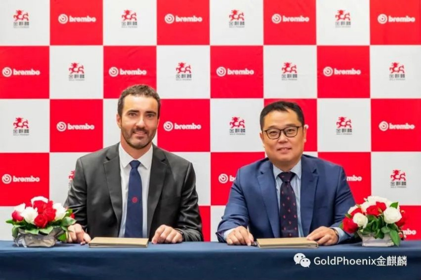 Brembo, Gold Phoenix to establish aftermarket brake pad firm brembo x golden phoenix