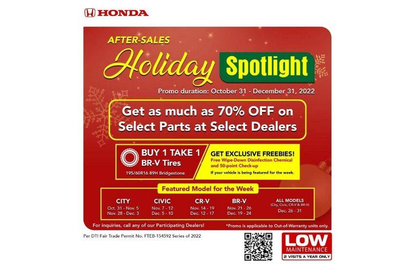 HCPI's Holiday Spotlight Promo