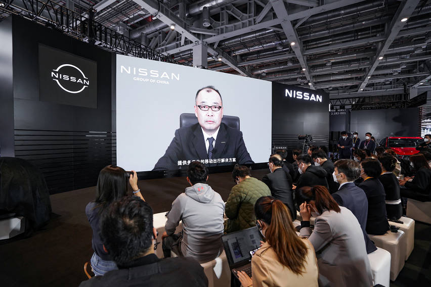 Nissan establishes new mobility service company in China